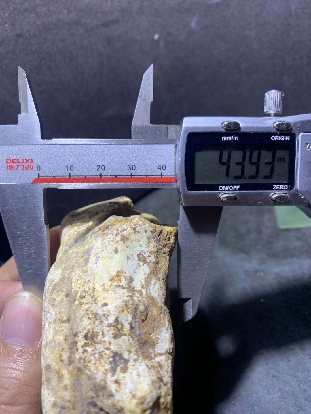 精美天然巴西玛瑙原石雕刻齐天大圣孙悟空摆件，把件一个
