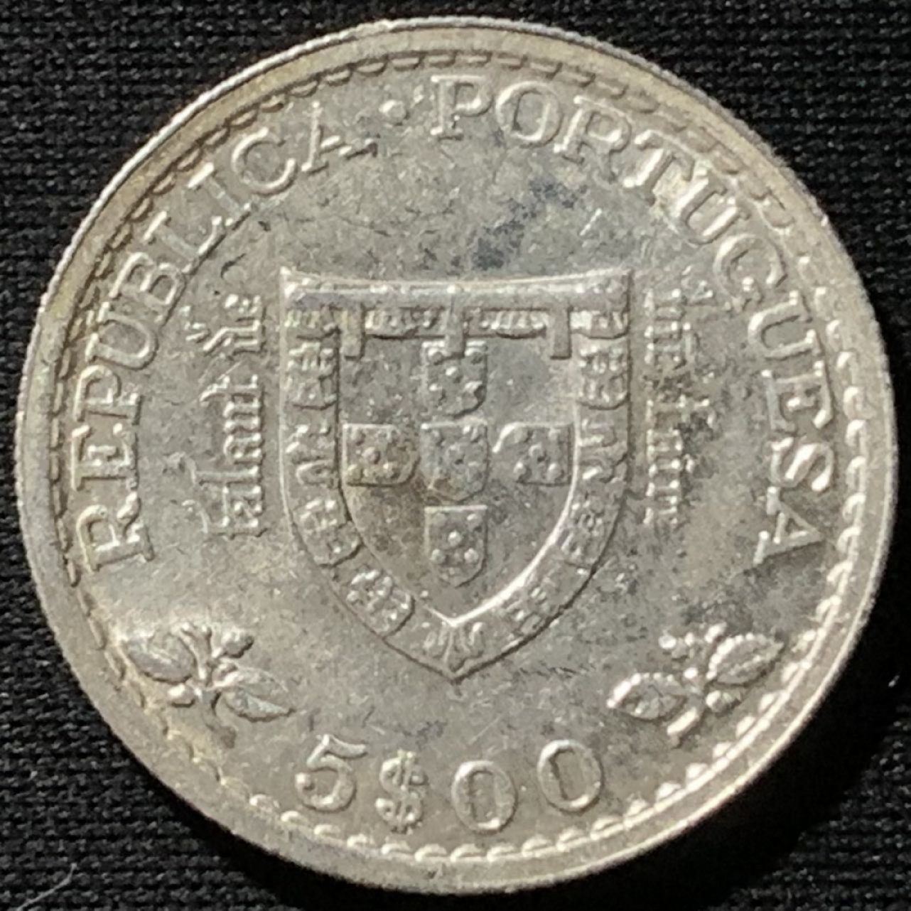 紫瑗钱币——第190期拍卖 葡萄牙 1960年 亨利王子500周年 5埃斯库多 7克 0.8银