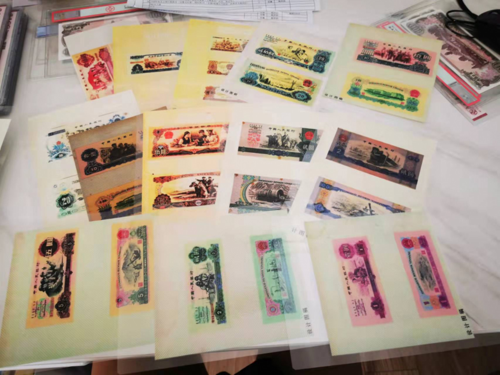 【鲸贝乐淘★叁拍包邮】千字文·第“璇玑悬斡，晦魄环照”号拍卖 【复制印样】人民币未发行设计图稿一组20枚，精美趣味复制印样