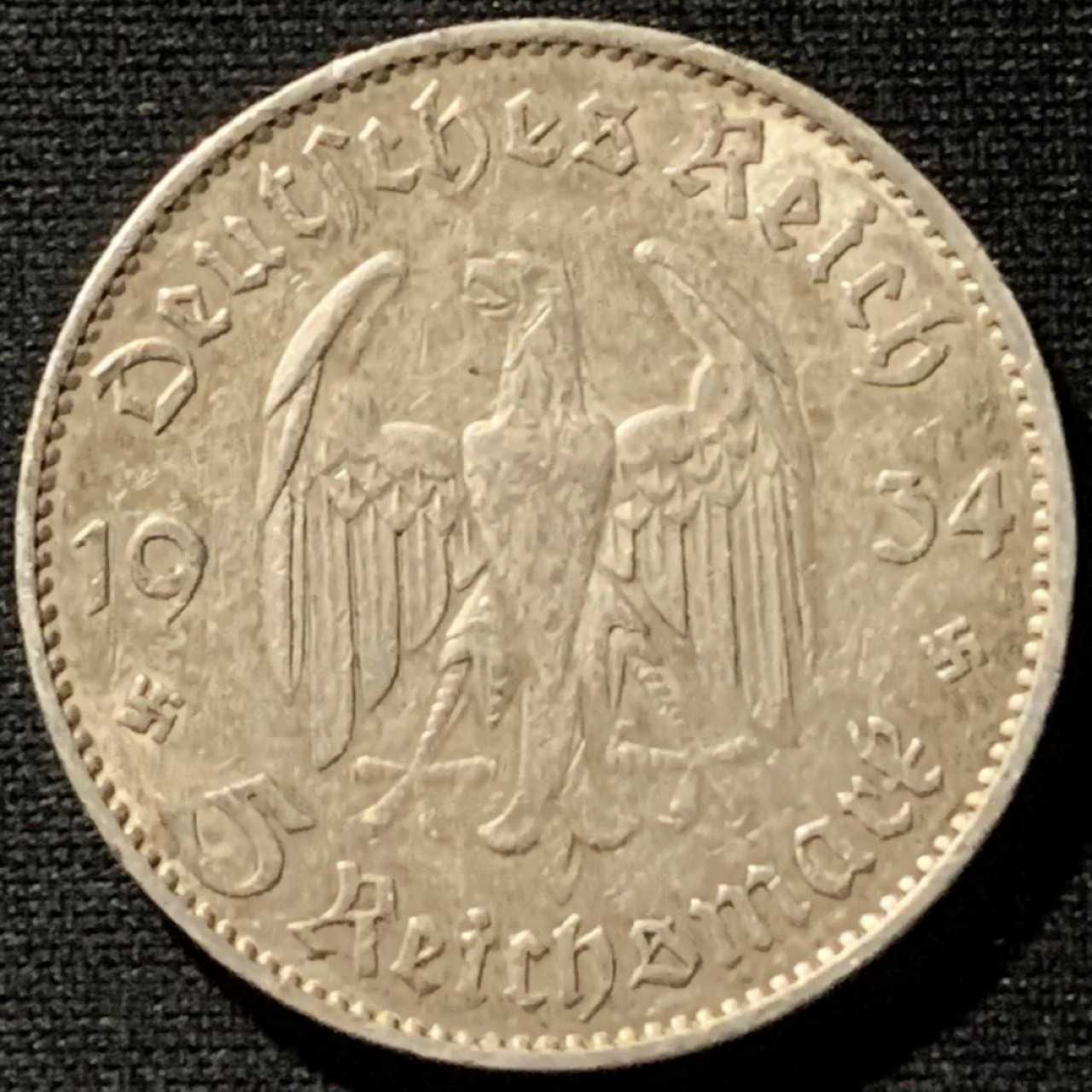 紫瑗钱币——第190期拍卖 德国 1934年 F版 波茨坦教堂 5马克 13.9克 0.9银