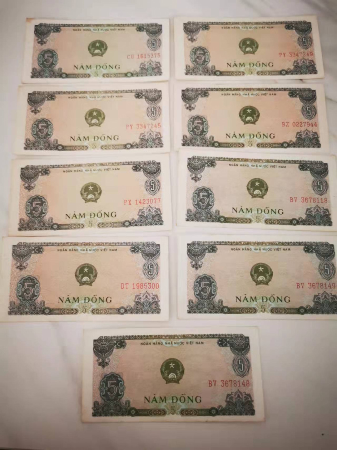 【鲸贝乐淘★叁拍包邮】千字文·第“璇玑悬斡，晦魄环照”号拍卖 【越南🇻🇳】1976年5盾，9张，有脏和斑，无折痕好品相