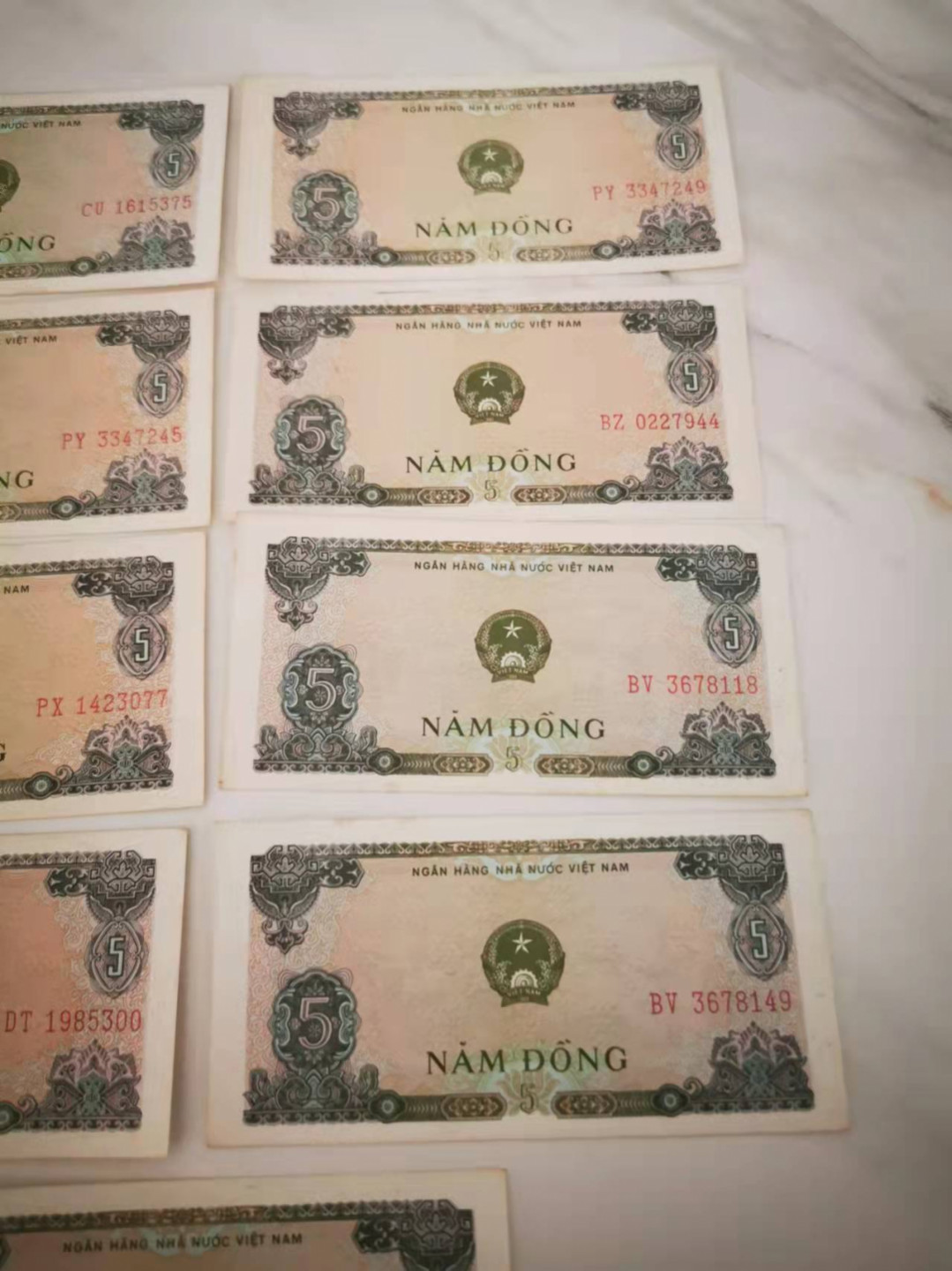 【鲸贝乐淘★叁拍包邮】千字文·第“璇玑悬斡，晦魄环照”号拍卖 【越南🇻🇳】1976年5盾，9张，有脏和斑，无折痕好品相