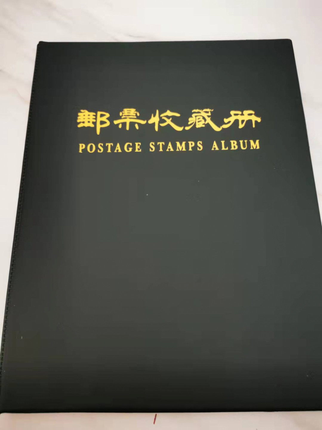 【鲸贝乐淘★叁拍包邮】千字文·第“璇玑悬斡，晦魄环照”号拍卖 【外国邮票】外国精美邮票册一本，老藏家旧藏