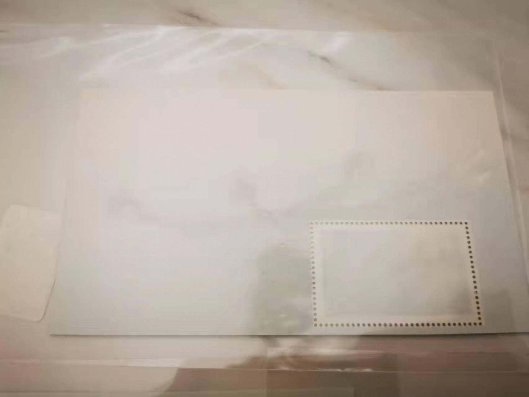 【鲸贝乐淘★叁拍包邮】千字文·第“璇玑悬斡，晦魄环照”号拍卖 【中国香港★小型张】3张Unc，稀有火热品种，回归纪念