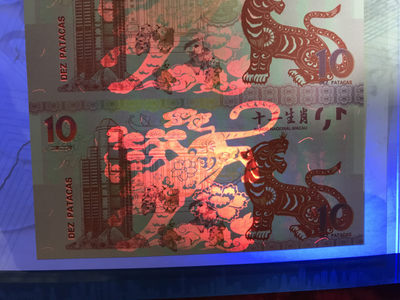 缤纷诚信拍633期 虎年生肖百福三连体礼品册一本好号8888