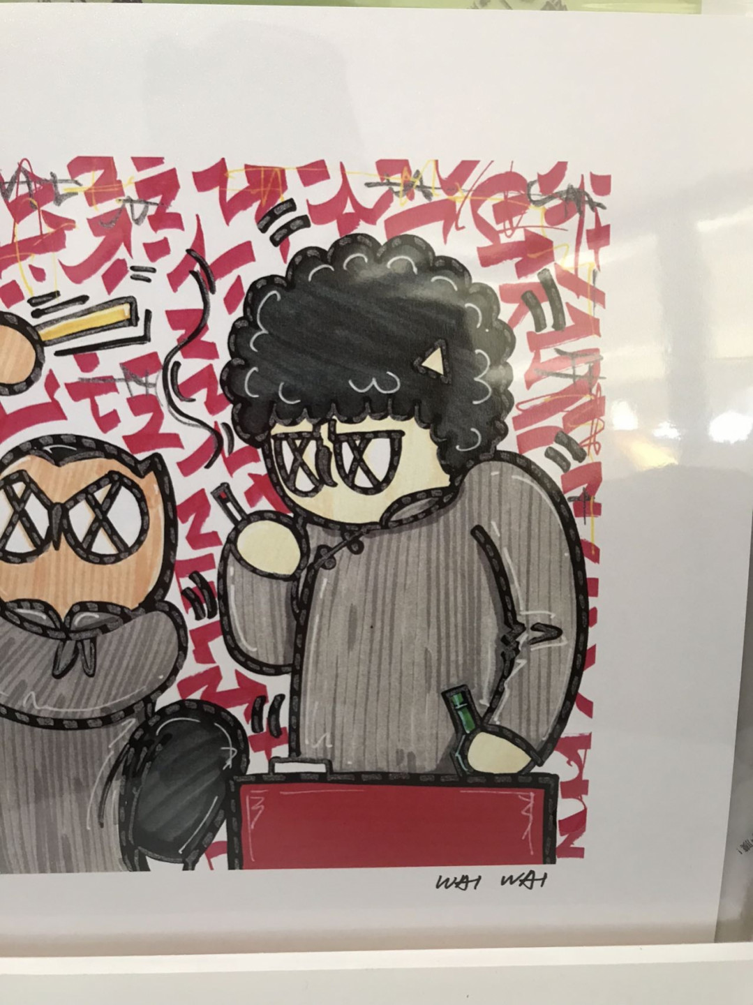 零元拍：歪歪亲笔签名 OWSON系列限量插画复制画《德云社》，尺寸约22/22厘米，拍品不含镜框