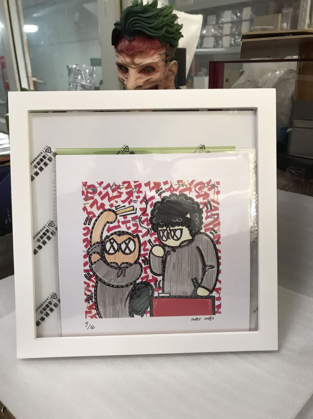 零元拍：歪歪亲笔签名 OWSON系列限量插画复制画《德云社》，尺寸约22/22厘米，拍品不含镜框