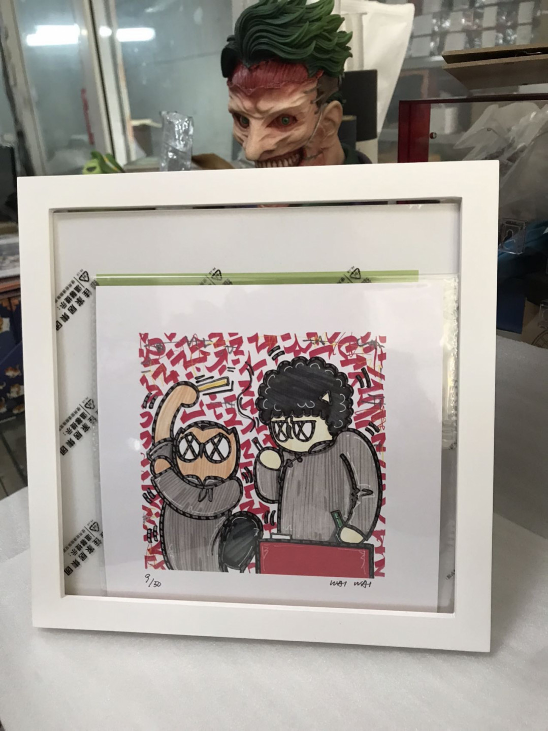 零元拍：歪歪亲笔签名 OWSON系列限量插画复制画《德云社》，尺寸约22/22厘米，拍品不含镜框