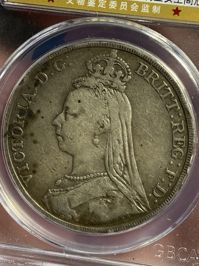 精品外国银币专场〈5〉 - 老包浆高冠马剑英国银币1克朗，热门品种