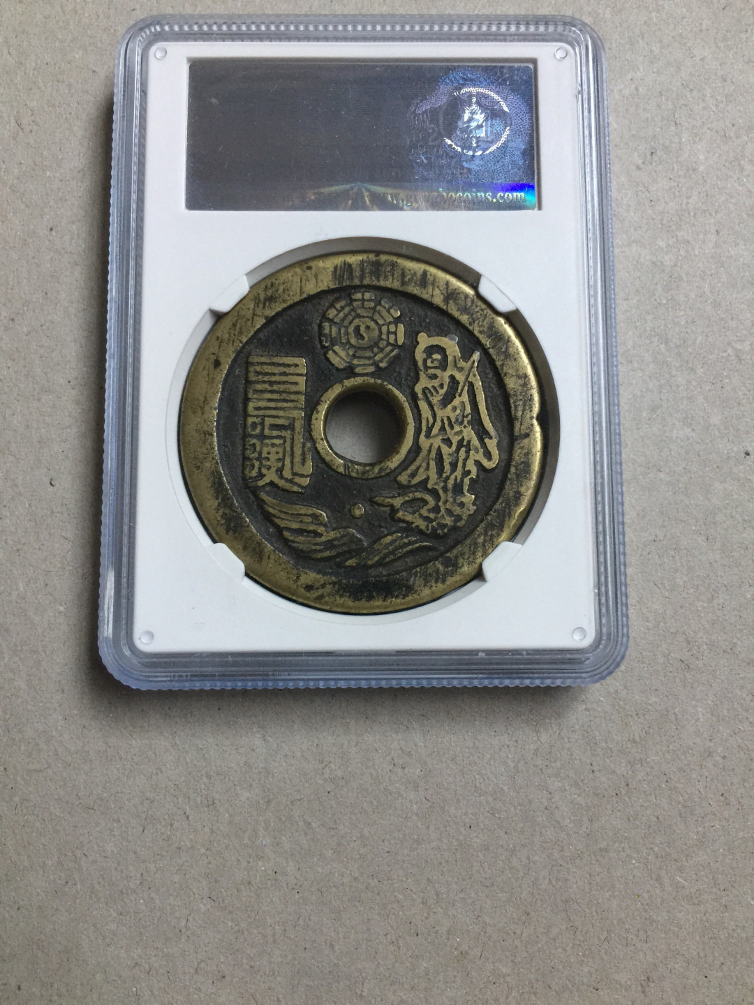 First
