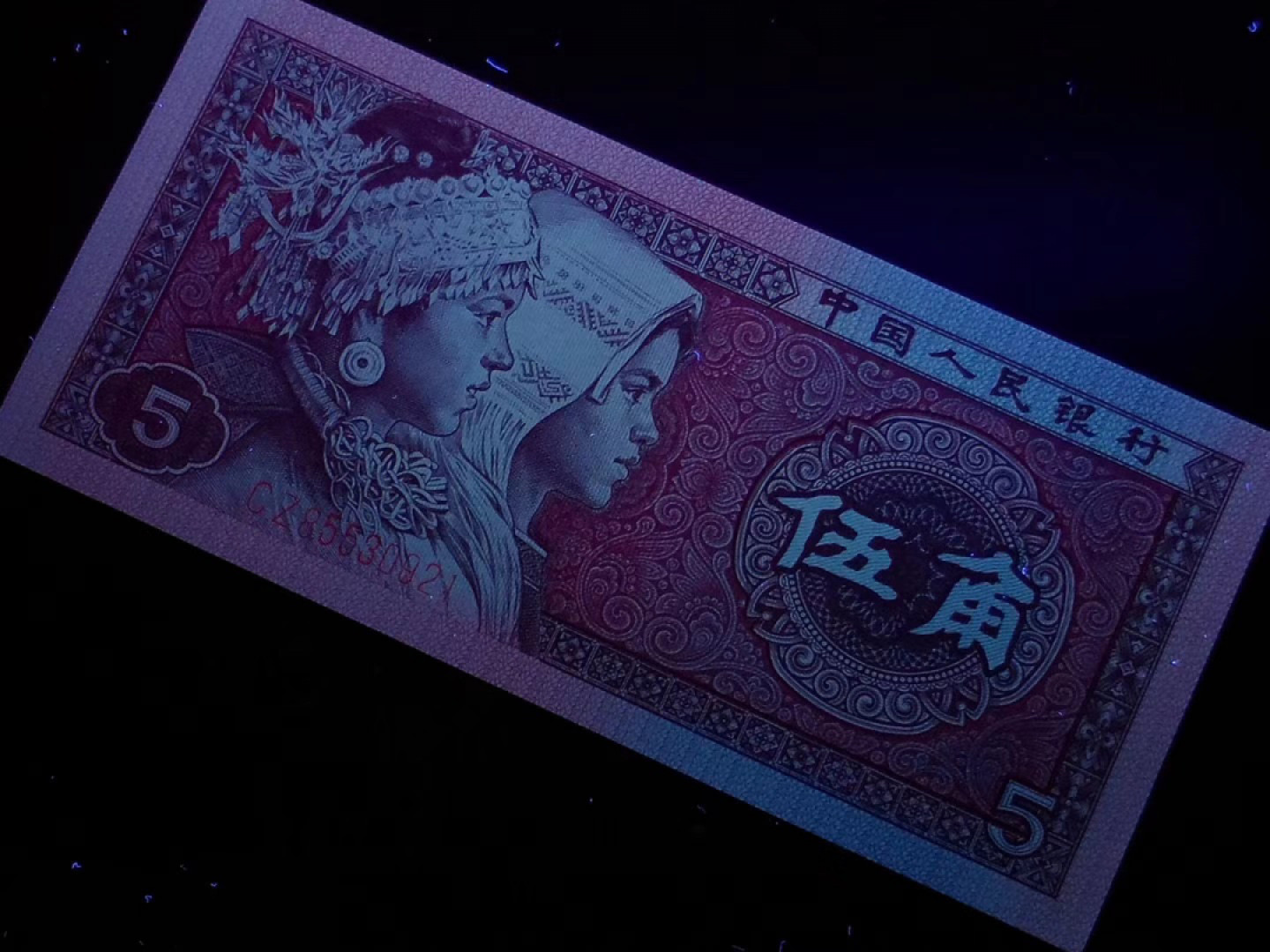 CZ855最强【满版开门红】（标十）