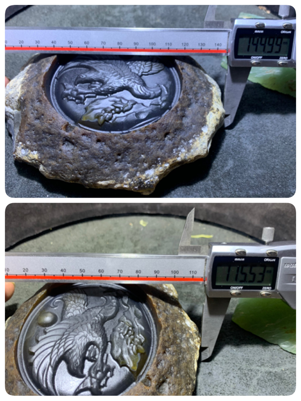 精美天然玛瑙原石雕刻大鹏展翅摆件一个，