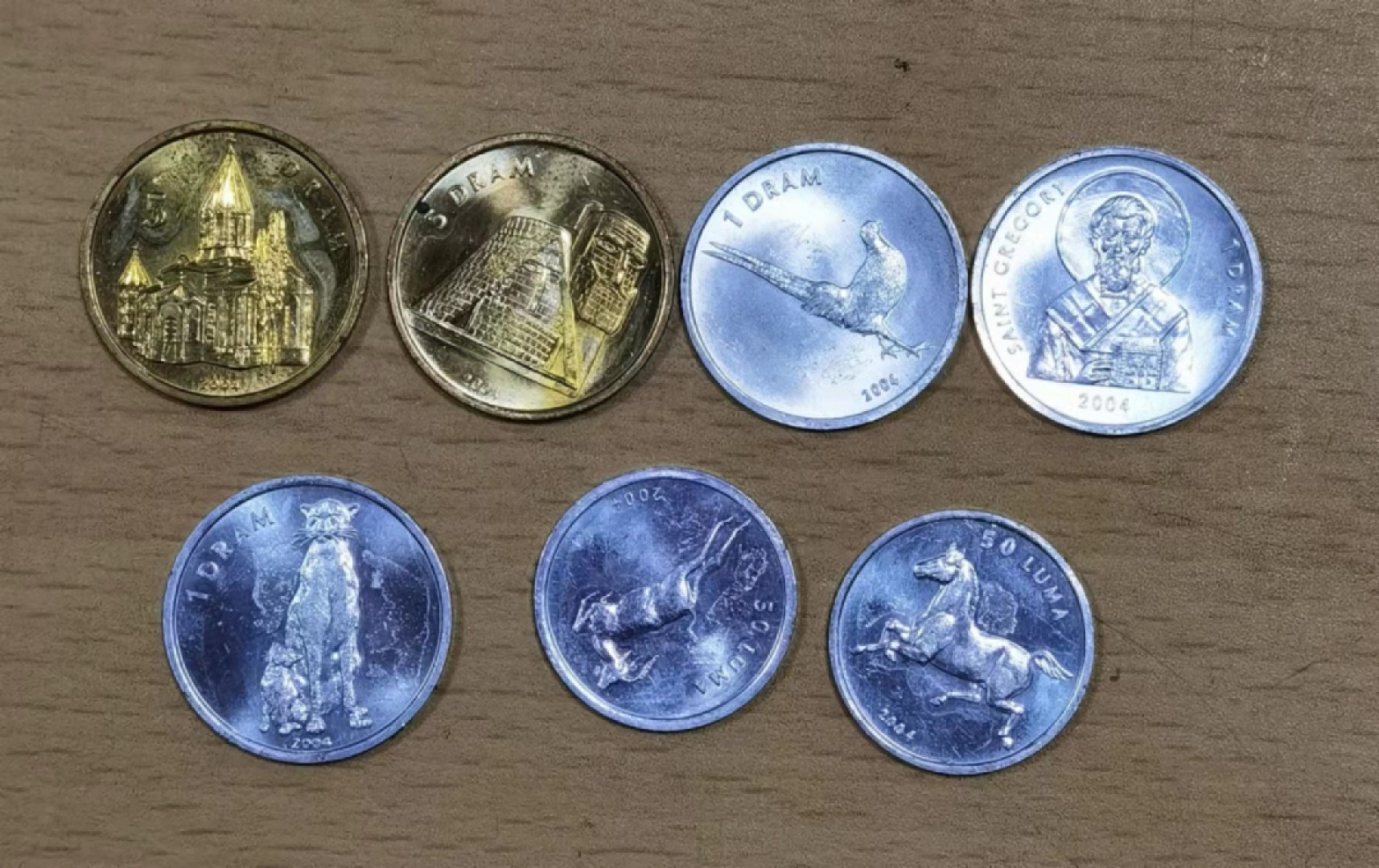 北京马甸外币专卖微拍第六十九期，外国非贵金属流通币，纪念币专场，陆续上新欢迎关注   2004年阿塞拜疆纳卡共和国（争议地区）清版流通币7枚/套，品相如图 