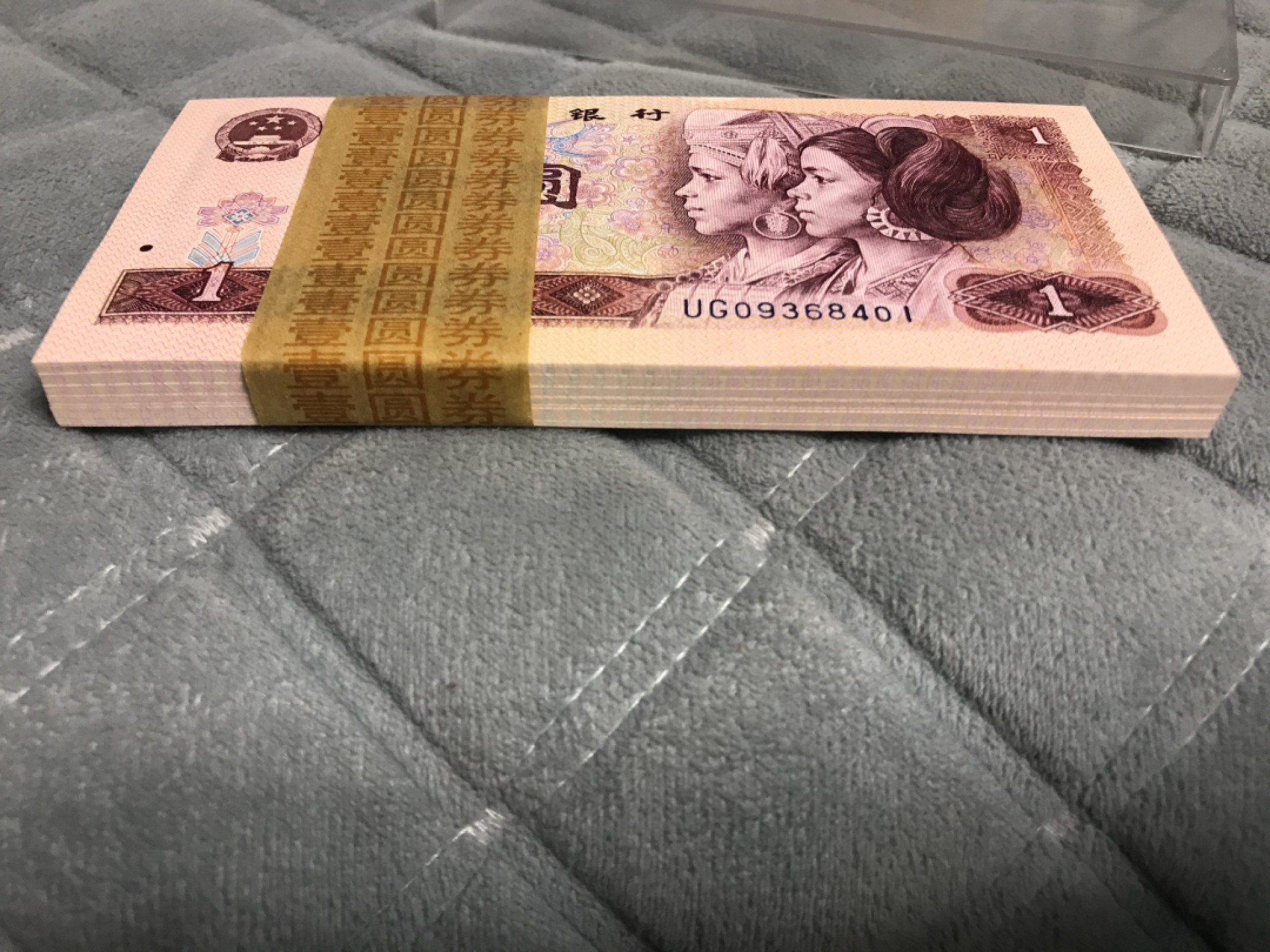 缤纷开心拍第422期 801红金龙稀冠UG一刀，品相完美。