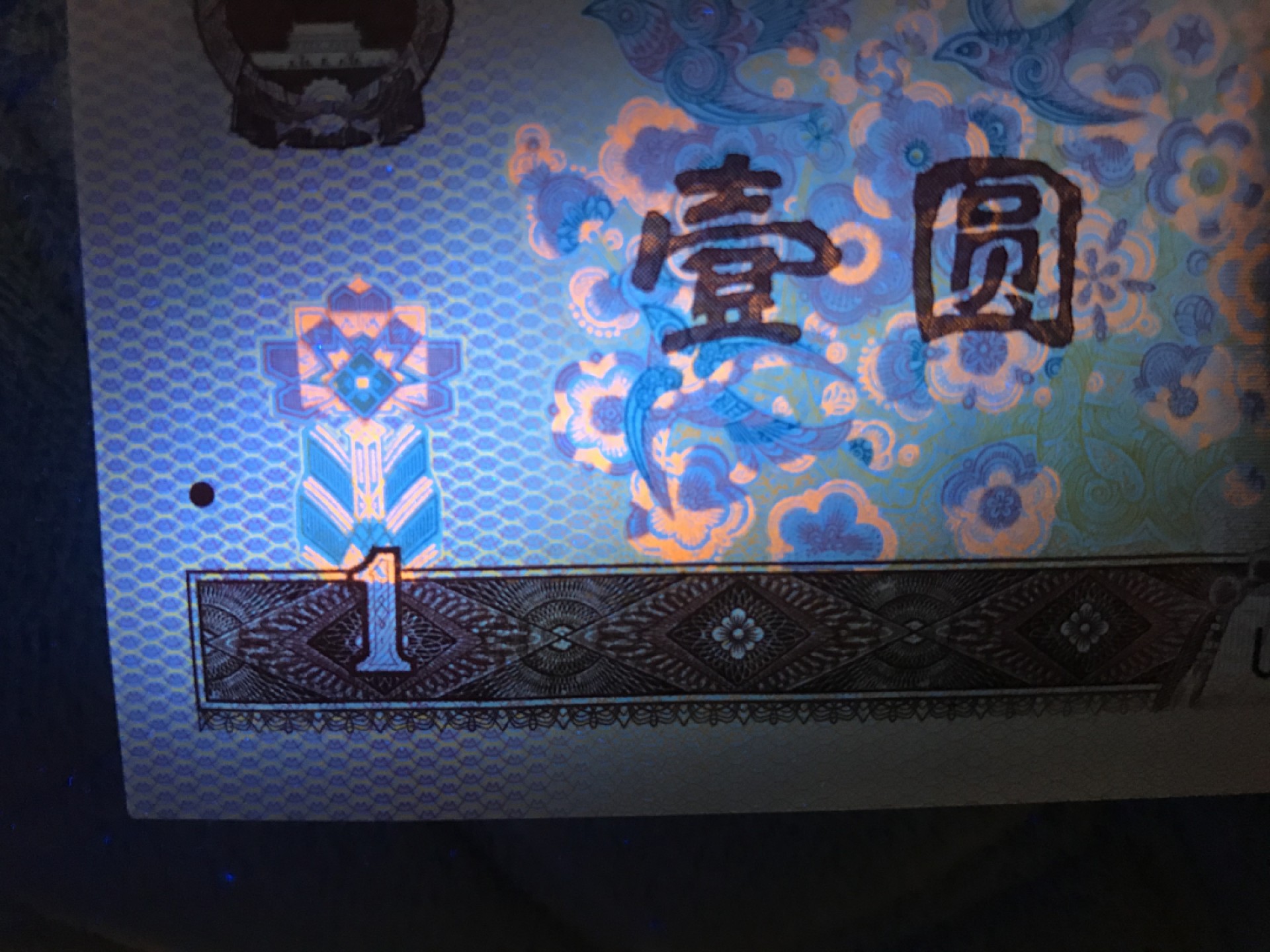 缤纷开心拍第422期 801红金龙稀冠UG一刀，品相完美。