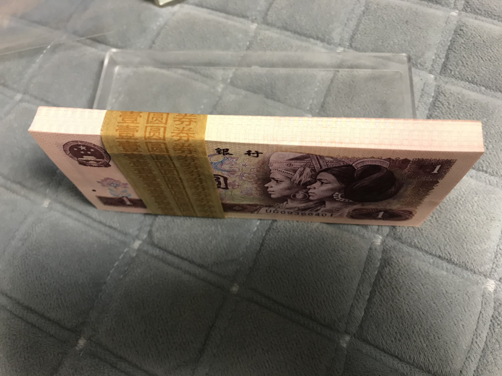 缤纷开心拍第422期 801红金龙稀冠UG一刀，品相完美。