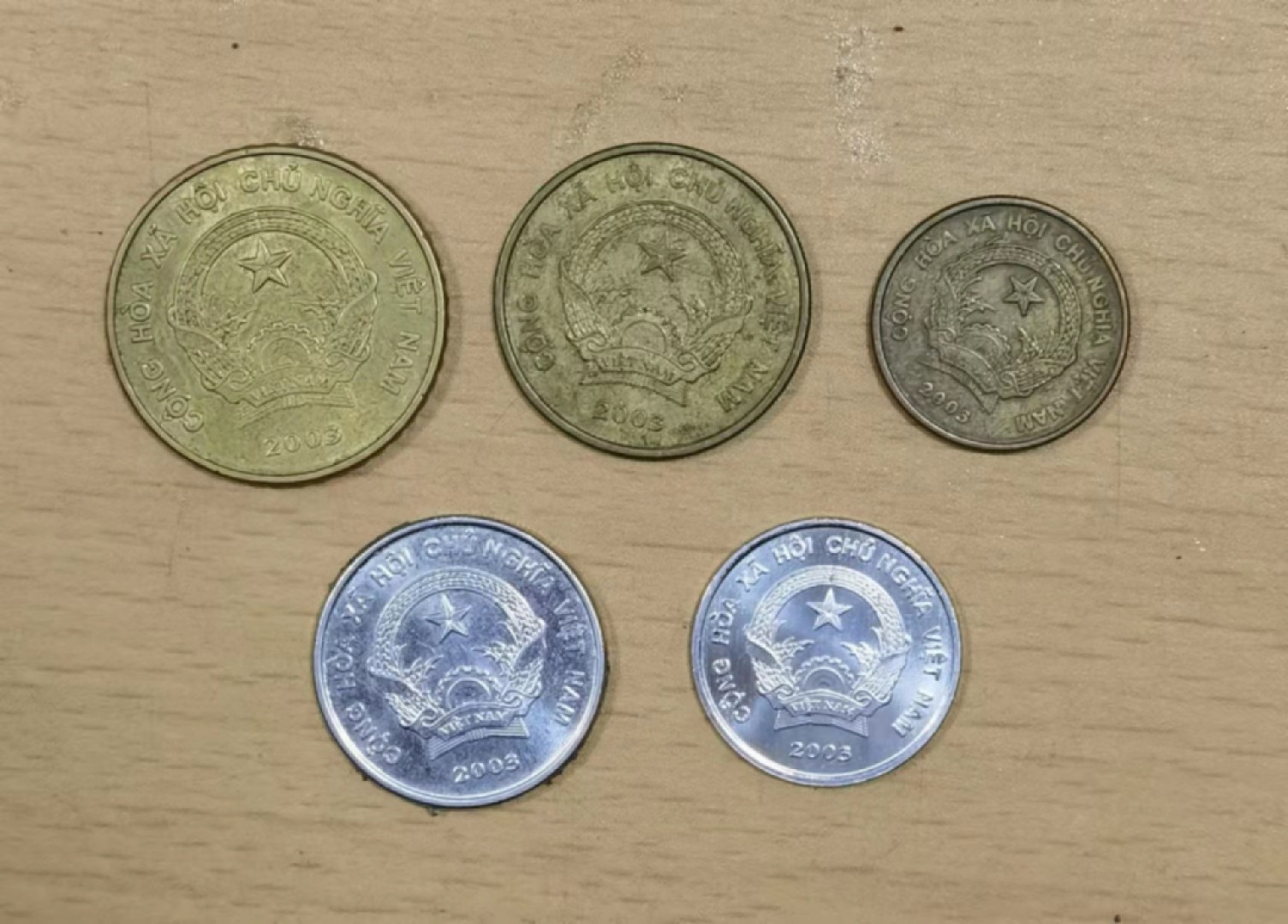 北京马甸外币专卖微拍第六十九期，外国非贵金属流通币，纪念币专场，陆续上新欢迎关注 越南