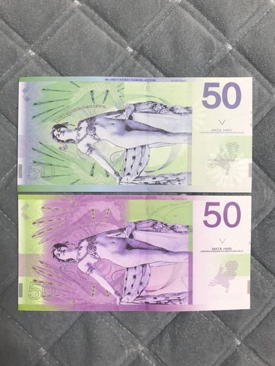 缤纷诚信拍633期 荷兰，波西米亚豪放测试钞两对四张，号码随机发