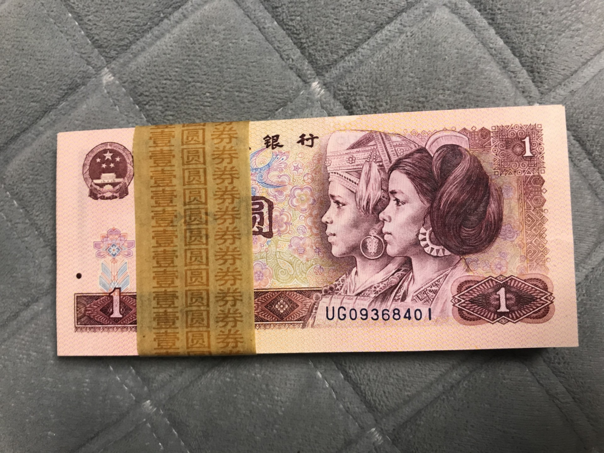 缤纷开心拍第422期 801红金龙稀冠UG一刀，品相完美。