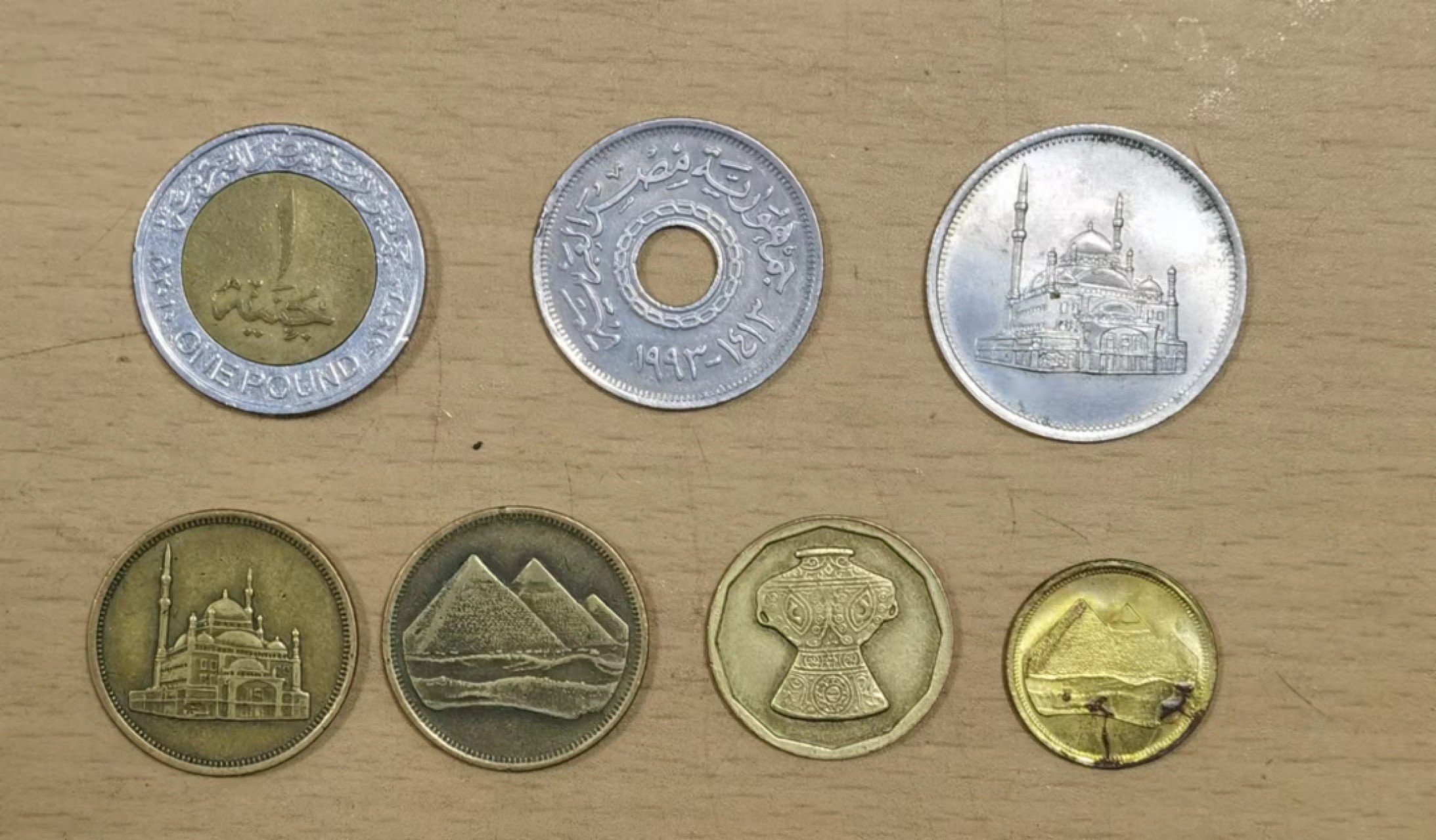 北京马甸外币专卖微拍第六十九期，外国非贵金属流通币，纪念币专场，陆续上新欢迎关注 埃及
