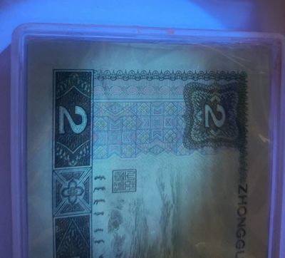 四版802绿钻 四版802绿钻