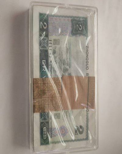 四版802绿钻 四版802绿钻