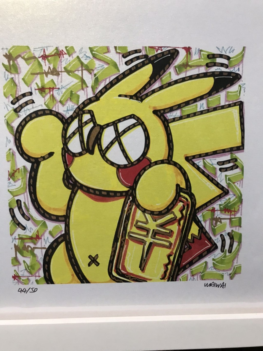 零元拍：歪歪亲笔签名 OWSON系列限量插画复制画《皮卡丘》，尺寸约22/22厘米，拍品不含镜框