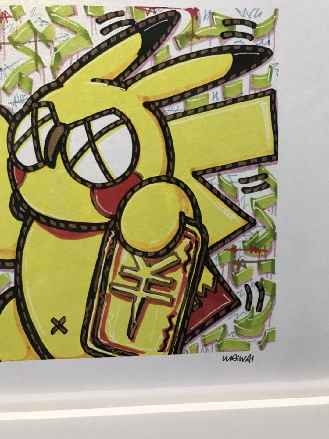 零元拍：歪歪亲笔签名 OWSON系列限量插画复制画《皮卡丘》，尺寸约22/22厘米，拍品不含镜框
