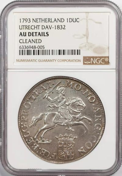 凡希社世界钱币微拍第一百八十八期 - 荐！1793乌特勒支杜卡特马剑大银NGC-AUD实物非常好！