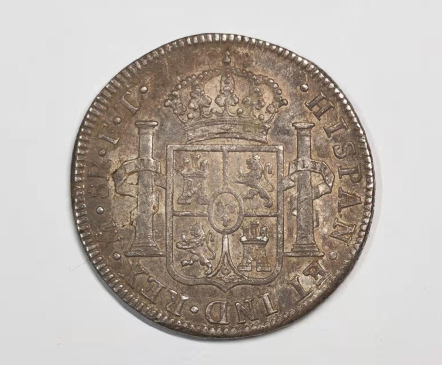 凡希社世界钱币微拍第一百八十八期 1803MO墨西哥卡四双柱AU