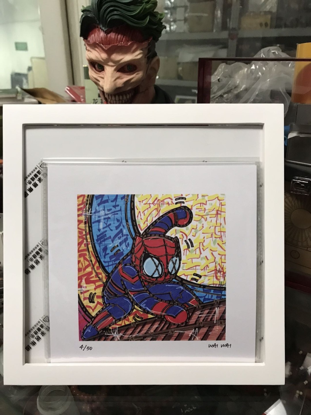 零元拍：歪歪亲笔签名 OWSON系列限量插画复制画《蜘蛛侠》，尺寸约22/22厘米，拍品不含镜框