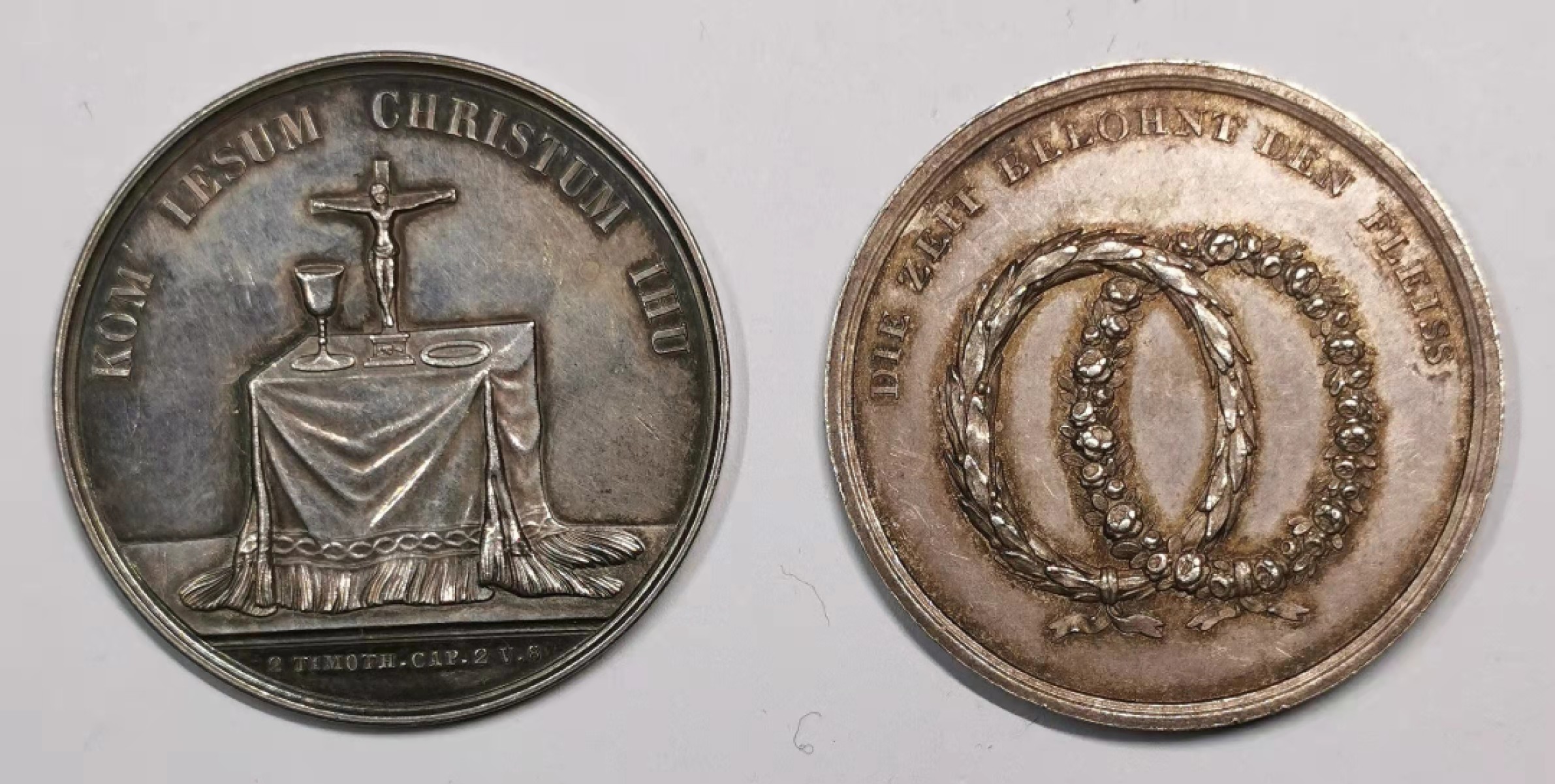 凡希社世界钱币微拍第一百八十八期 LOOS大师作品艺术银章④ AU/UNC