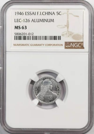 凡希社世界钱币微拍第一百八十八期 - 荐！1946法属印度支那5分铝样币NGC-MS63