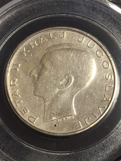 外国银币精品专场〈6〉 - 稀少品种1938年南斯拉夫彼得二世银币