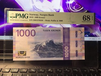 🔥🐯甜小邱世界纸币收藏《新年精品特辑2》🐯🔥 - PMG68 挪威1000克朗 全程无4尾8 超高分 缺货持续上涨品种