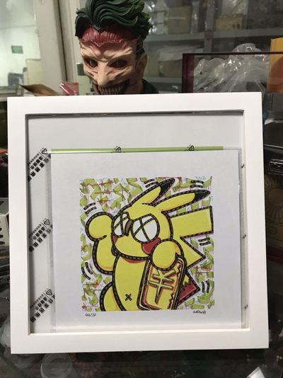 零元拍：歪歪亲笔签名 OWSON系列限量插画复制画《皮卡丘》，尺寸约22/22厘米，拍品不含镜框 - 零元拍：歪歪亲笔签名 OWSON系列限量插画复制画《皮卡丘》，尺寸约22/22厘米，拍品不含镜框