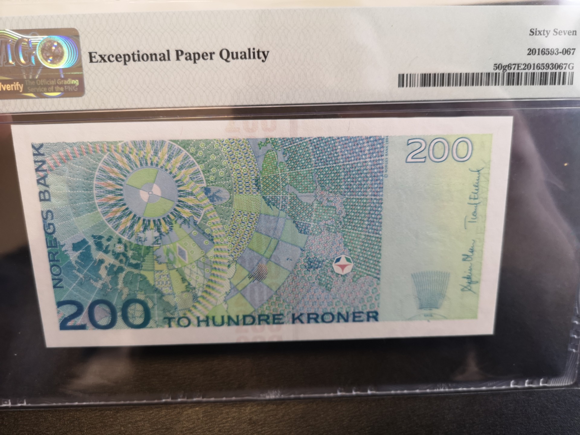 《外钞收藏家》第一百六十五期拍卖（本期80件） 2014年挪威100克朗 PMG67 无47
