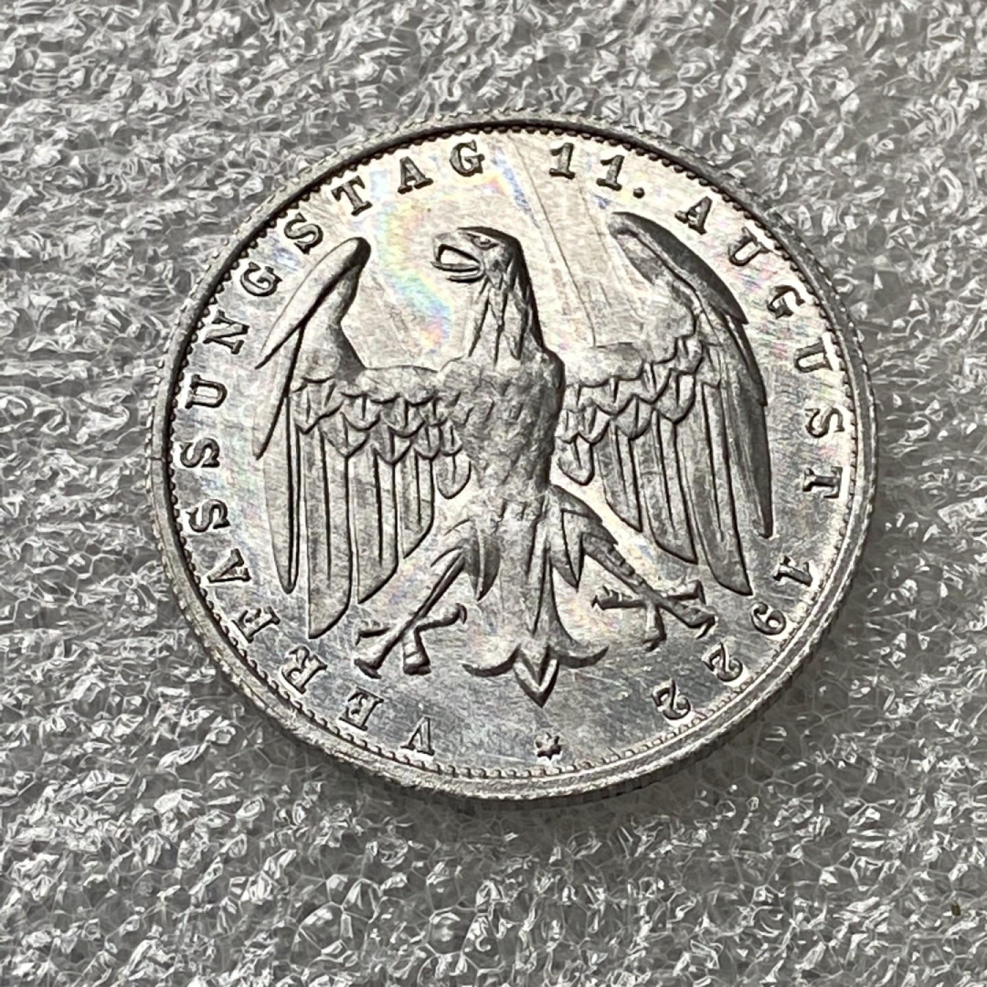 【Numismatist】第五场（新春场）-0起0佣包邮-世界硬币 德国1922年3马克好品