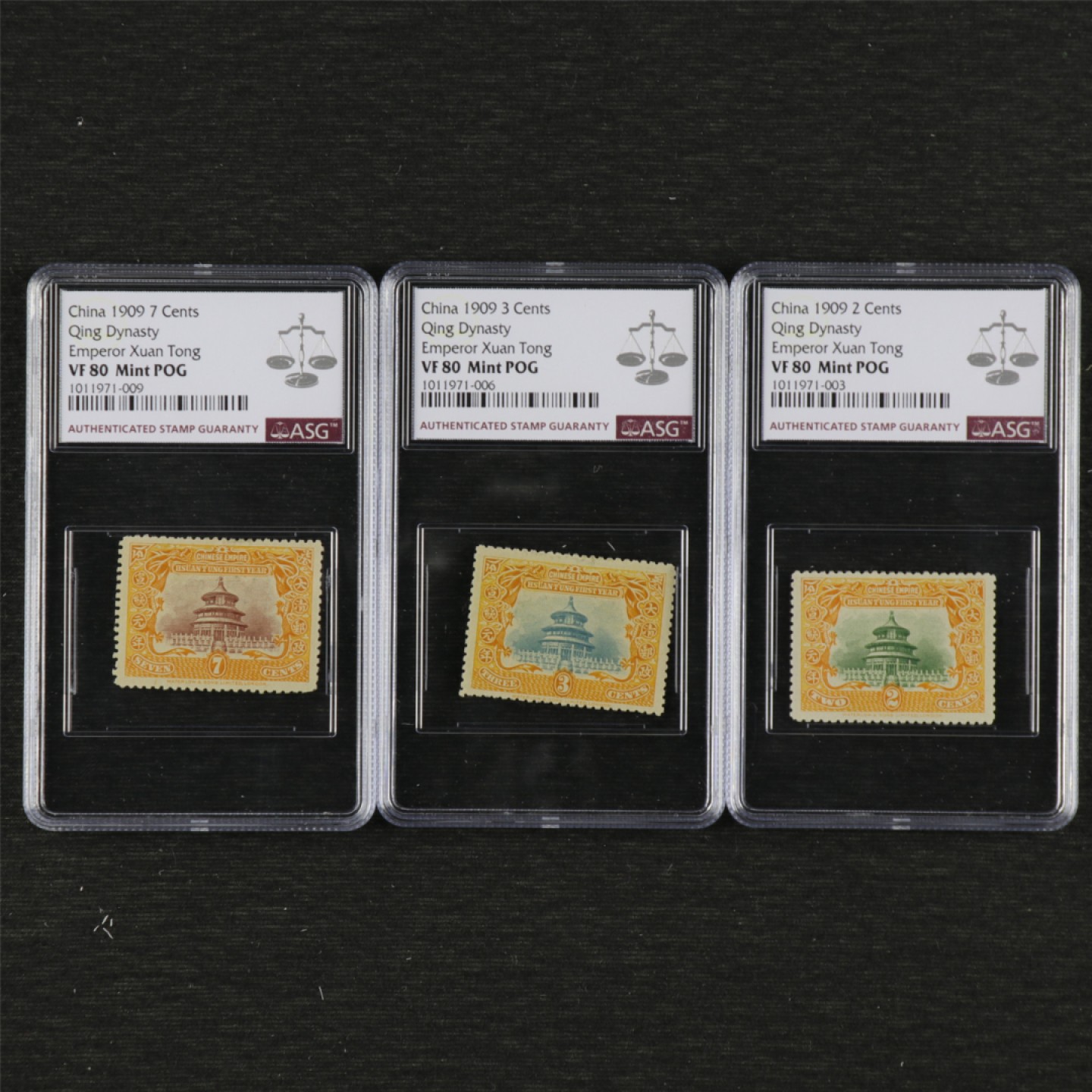 亘邦集藏 第103期 旺虎载运福满天 1909年 纪2 宣统纪念邮票一套 ASG VF 80 