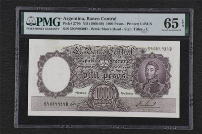 亘邦集藏 第103期 旺虎载运福满天 - 1966-69年 阿根廷1000比索 PMG 65EPQ 59089939