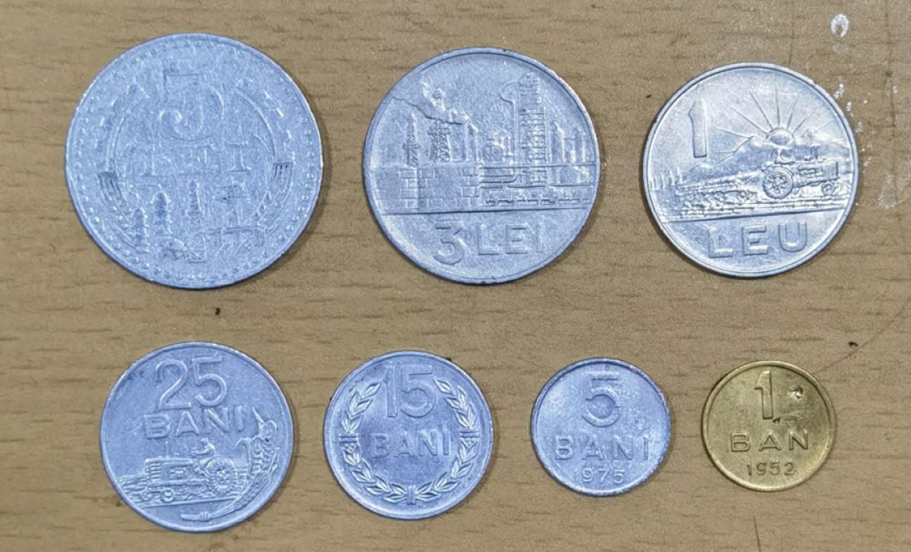 北京马甸外币专卖微拍第六十九期，外国非贵金属流通币，纪念币专场，陆续上新欢迎关注 罗马尼亚，1巴尼有一个小坑
