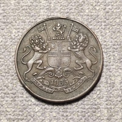 0起1加-纯粹捡漏拍-65场0佣包邮 - 英国东印度公司1835年1/4安娜铜币