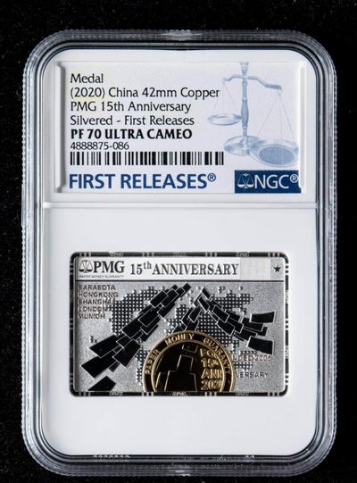 2022新年第一期.综合拍卖场.自动结拍.诚信低价. - 2020年PMG十五周年纪念镀银章.直径42mm.首期发行.NGC PF70满分.
