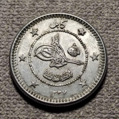 0起1加-纯粹捡漏拍-65场0佣包邮 - 阿富汗王国1958年5阿富汗尼