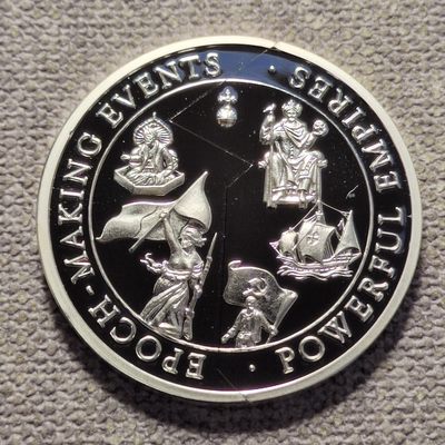 0起1拍-纯粹捡漏拍-66期 - 基里巴斯和萨摩亚1998年5元制造事件时代精制纪念银币-日界线分割币