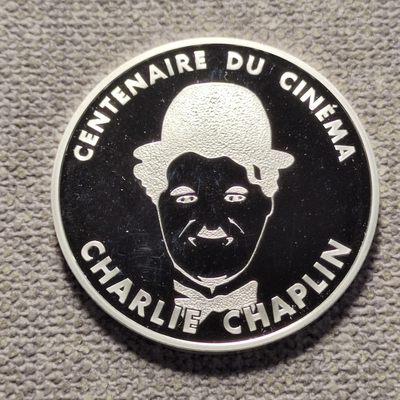 0起1拍-纯粹捡漏拍-66期 - 法国1994年100法郎电影百年精制纪念银币-卓别林