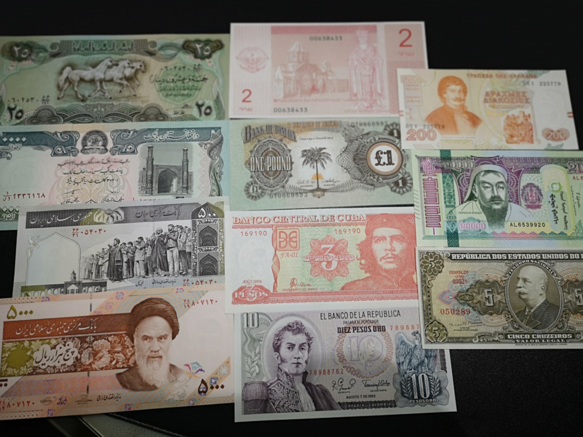 《外钞收藏家》第一百六十四期拍卖（本期100件） 11张纸币一起 全新UNC