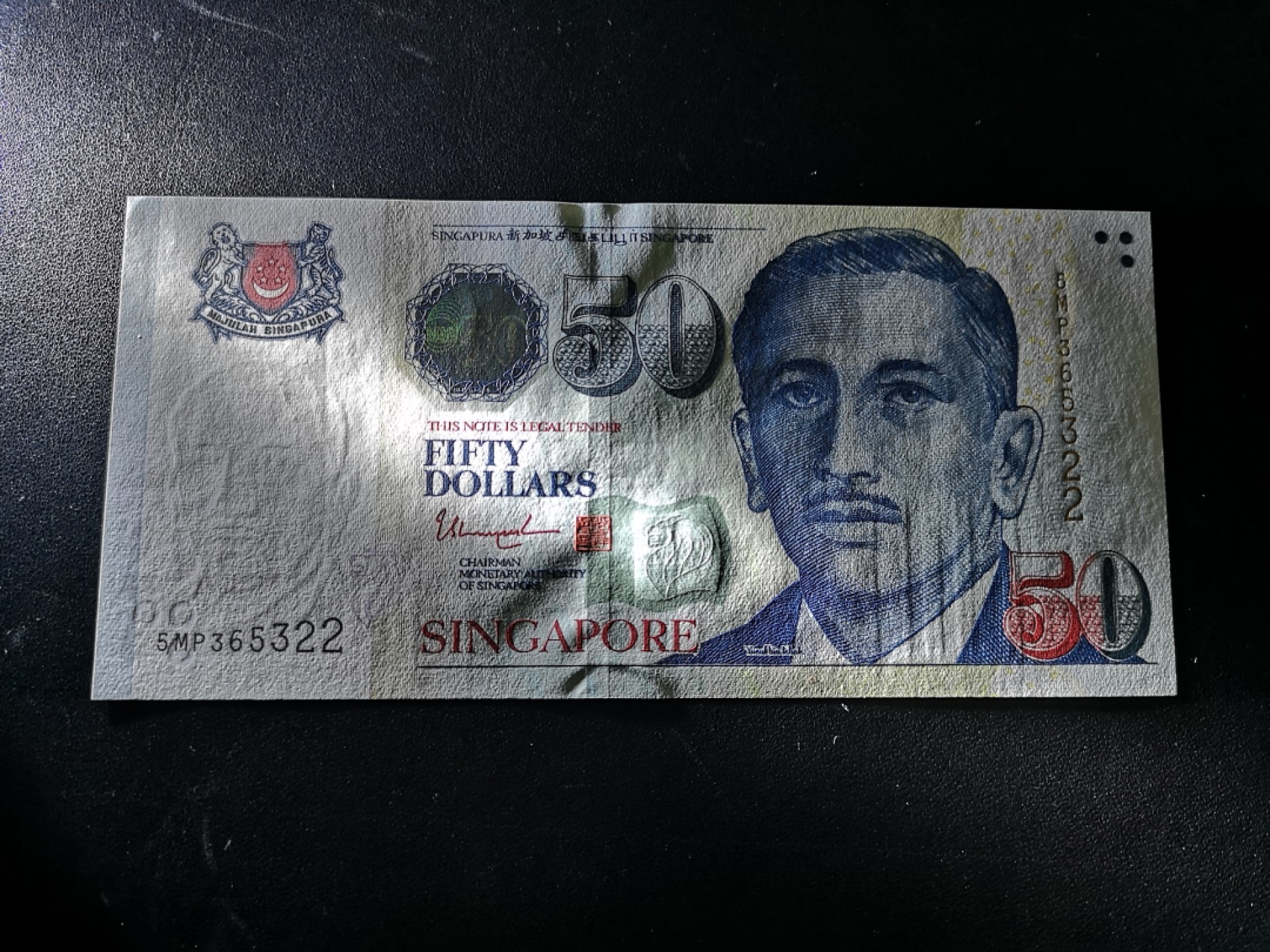 《外钞收藏家》第一百六十四期拍卖（本期100件） 新加坡纸币版50  全新UNC 无47