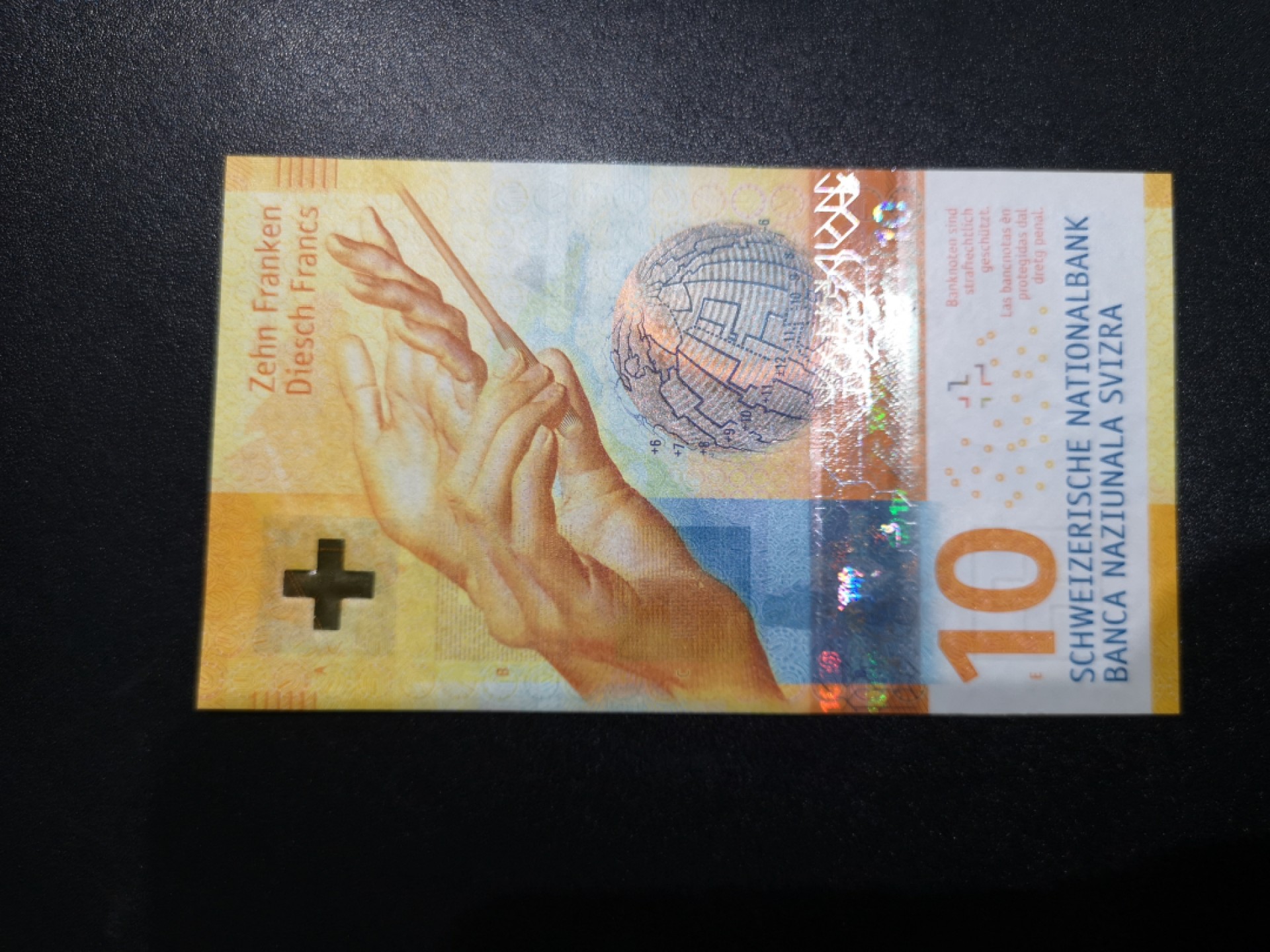 《外钞收藏家》第一百六十四期拍卖（本期100件） 2016年瑞士10法郎 首发冠 全新UNC