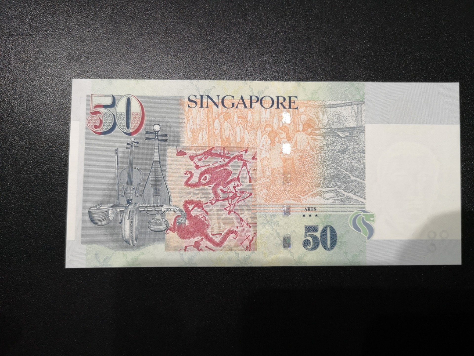《外钞收藏家》第一百六十四期拍卖（本期100件） 新加坡纸币版50  全新UNC 无47